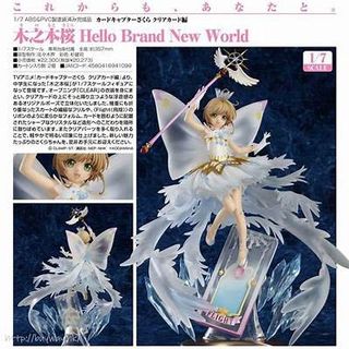 （分類：）位於 。 由 melo0617 提交（商品編號 1173577765，圖片 1）。簡介： 。