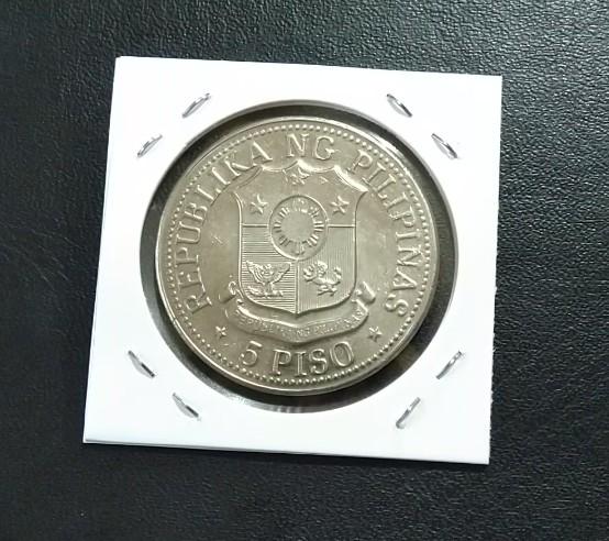 1975 5 Peso Marcos Coin Hobbies Toys Memorabilia Collectibles 1975-5-peso-marcos-coin-hobbies-toys-memorabilia-collectibles