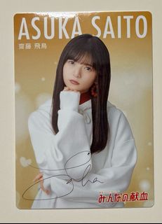 （分類：）位於 。 由 asuka0810 提交（商品編號 1173731642，圖片 1）。簡介： 。