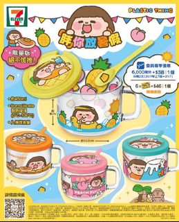 （分類：）位於 。 由 rahrahwa 提交（商品編號 1173621098，圖片 1）。簡介： 。