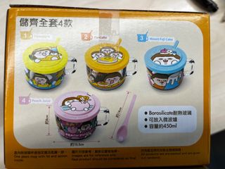 （分類：）位於 。 由 mhygen 提交（商品編號 1173565143，圖片 1）。簡介： 。