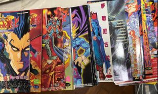 （分類：）位於 。 由 paulshum2003 提交（商品編號 1173575468，圖片 1）。簡介： 。