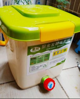 （分類：）位於 。 由 omgchan 提交（商品編號 1173662881，圖片 1）。簡介： 。
