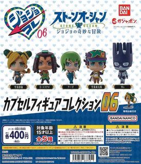 （分類：）位於 。 由 jp.gacha 提交（商品編號 1173631796，圖片 1）。簡介： 。