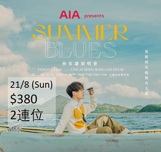 （分類：）位於 。 由 aquadeity 提交（商品編號 1173658988，圖片 1）。簡介： 。
