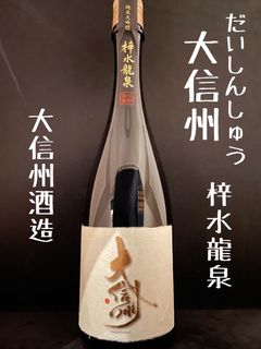（分類：）位於 。 由 torigenron 提交（商品編號 1173581562，圖片 1）。簡介： 。
