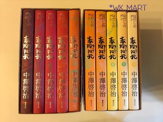 （分類：）位於 。 由 wk_mart 提交（商品編號 1173639818，圖片 1）。簡介： 。