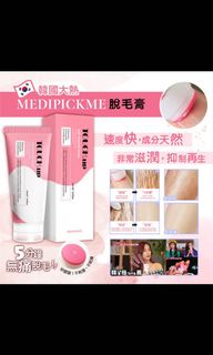 （分類：）位於 。 由 chuchutak 提交（商品編號 1173616666，圖片 1）。簡介： 。