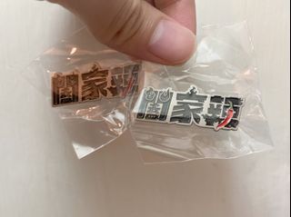 （分類：）位於 。 由 burningsushi 提交（商品編號 1173698511，圖片 1）。簡介： 。