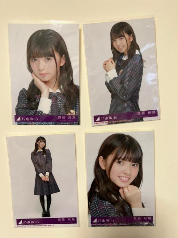 齋藤飛鳥生写真sony music record, 興趣及遊戲, 收藏品及紀念品, 日本