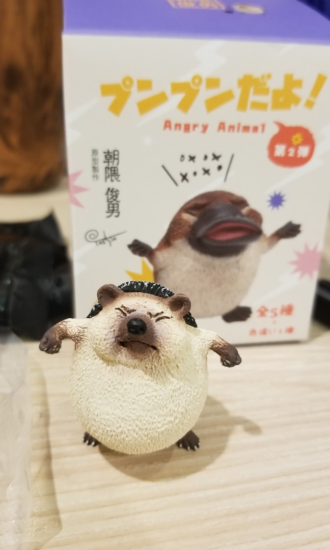 朝隈俊男Angry Animal 氣噗噗第二彈Vol.2 刺蝟, 興趣及遊戲, 玩具