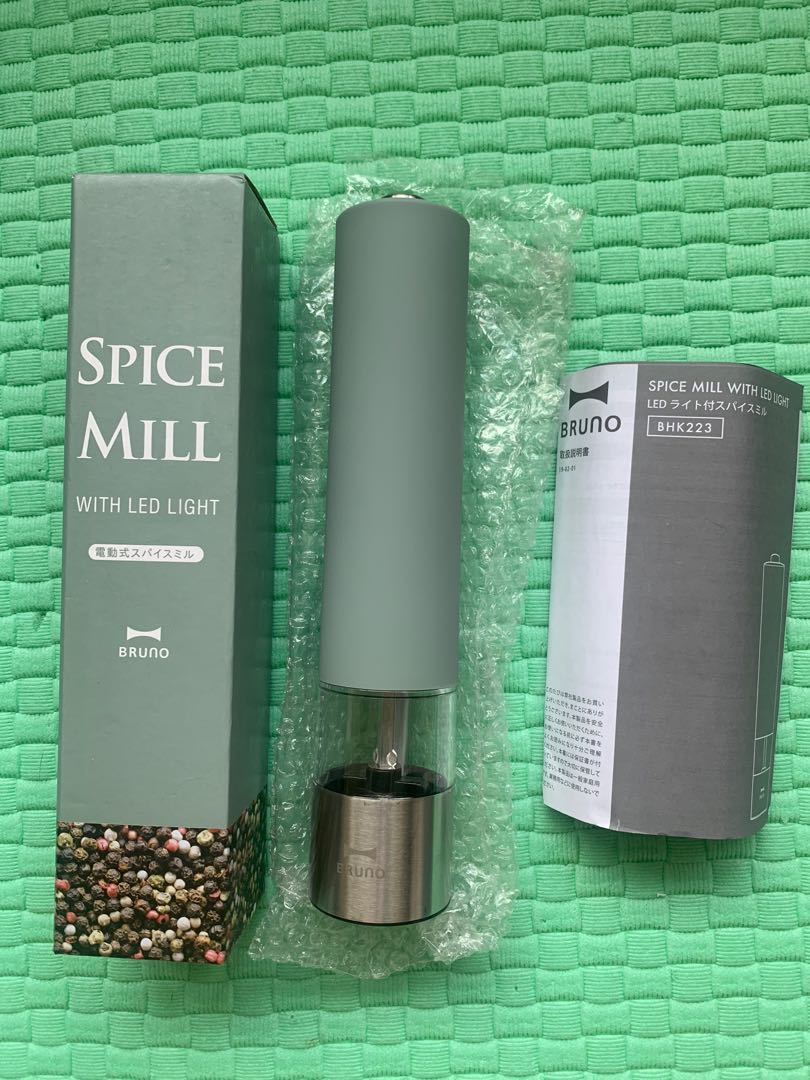 bruno auto spice mill with led light