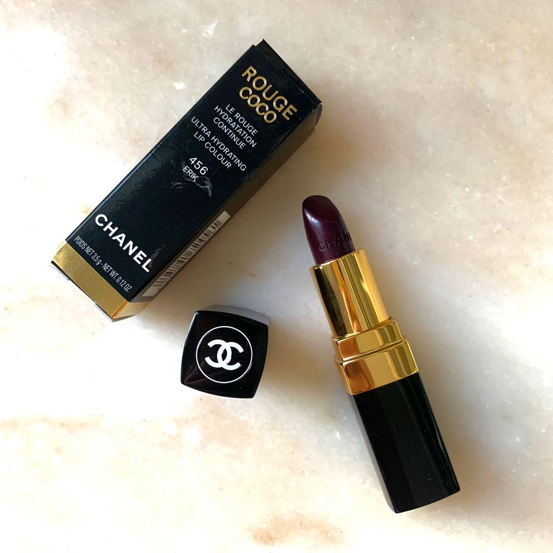 Chanel Rouge Coco Lipstick