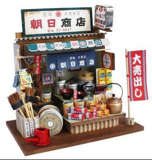 （分類：）位於 。 由 metrowesy 提交（商品編號 1173654974，圖片 1）。簡介： 。