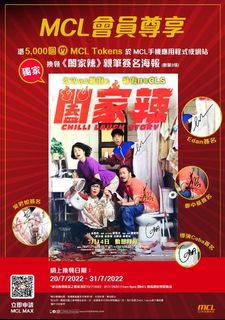 （分類：）位於 。 由 hsj-leo 提交（商品編號 1173590924，圖片 1）。簡介： 。