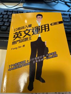 （分類：）位於 。 由 shirleyncl 提交（商品編號 1173577799，圖片 1）。簡介： 。