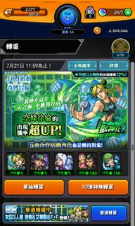 （分類：）位於 。 由 benchan1228 提交（商品編號 1173606975，圖片 1）。簡介： 。