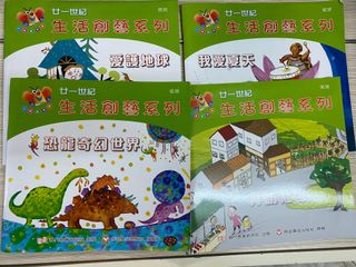 （分類：）位於 。 由 legohehe 提交（商品編號 1173695872，圖片 1）。簡介： 。