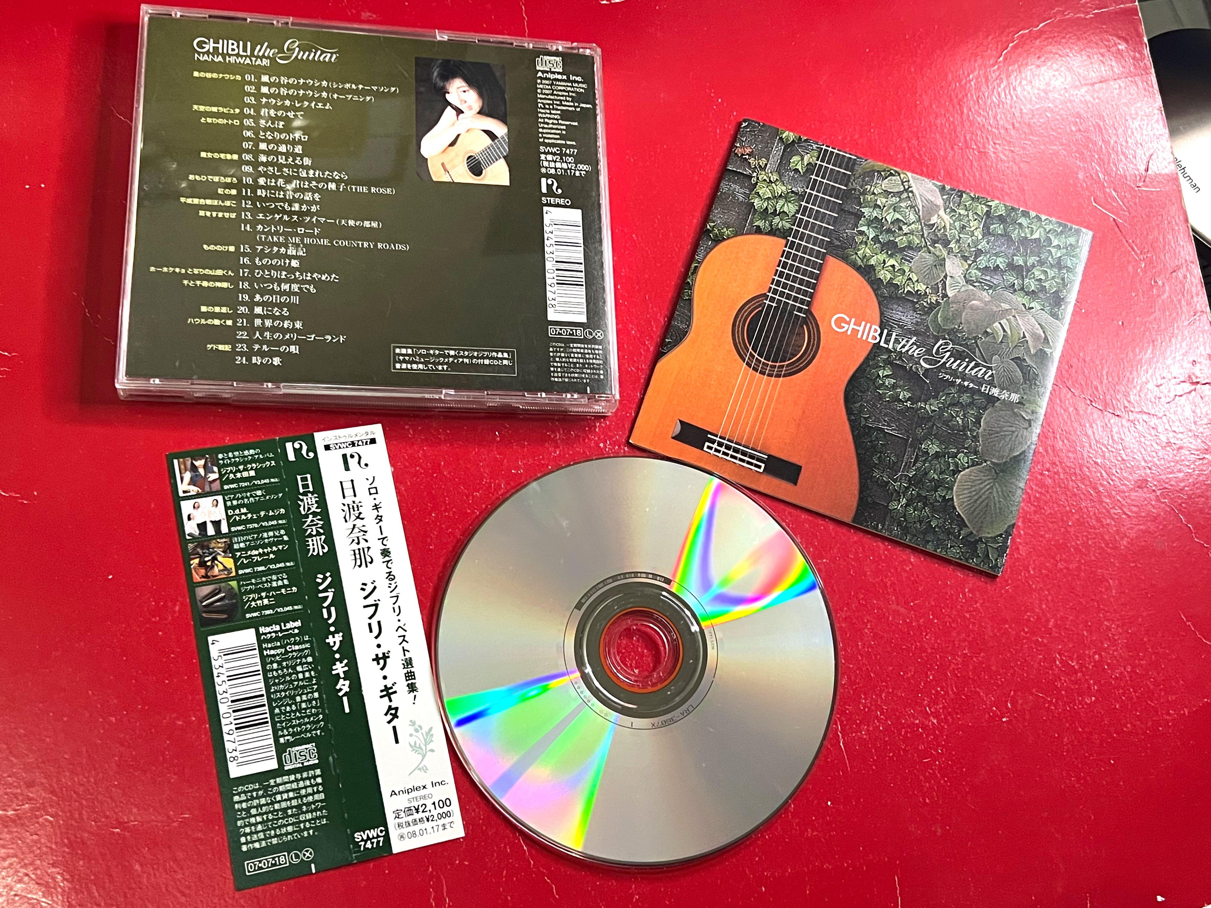 日渡奈那nana Hiwatari Ghibli The Guitar 日本本土版有側紙 興趣及遊戲 音樂樂器 配件 音樂與媒體 Cd 及dvd Carousell