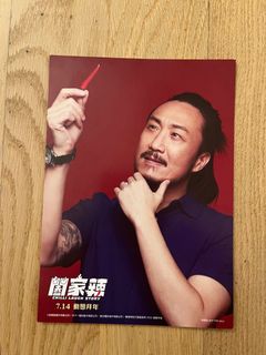（分類：）位於 。 由 faefaewaffle 提交（商品編號 1173722972，圖片 1）。簡介： 。