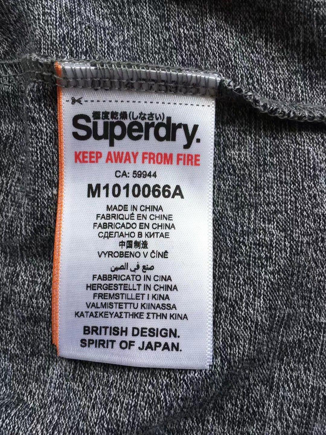 Superdry logo Tee T shirt