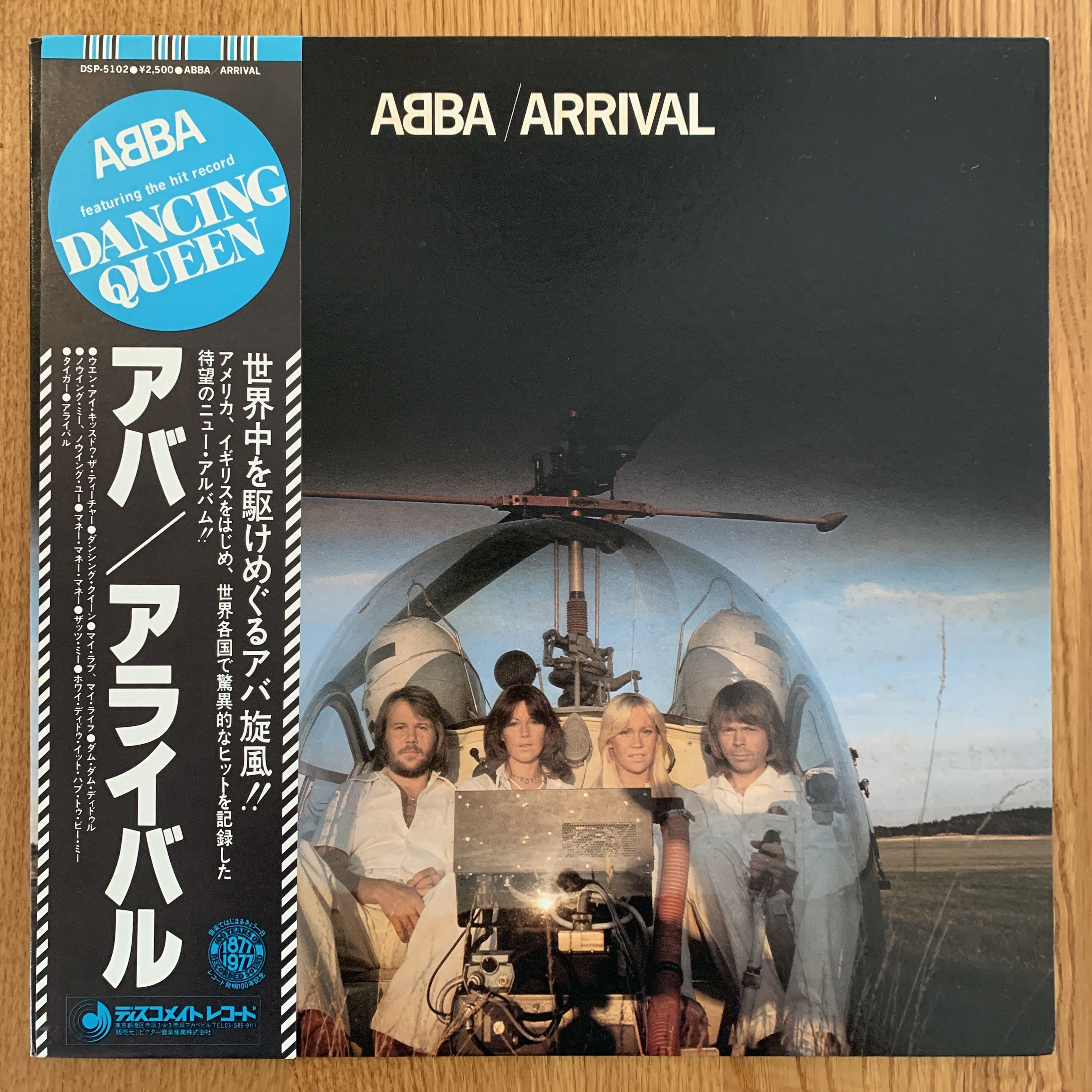 ABBA Arrival Vinyl (Pop, Jap 1977), Hobbies  Toys, Music  Media, Vinyls  on Carousell