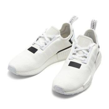 Nmd r1 bd7741 store