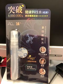 （分類：）位於 。 由 ilovelittlemall 提交（商品編號 1173613715，圖片 1）。簡介： 。