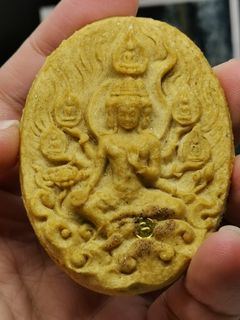 (Category: ) located in . Submitted by wingsthai (Listing ID 1173714094, Image 1). Description: .