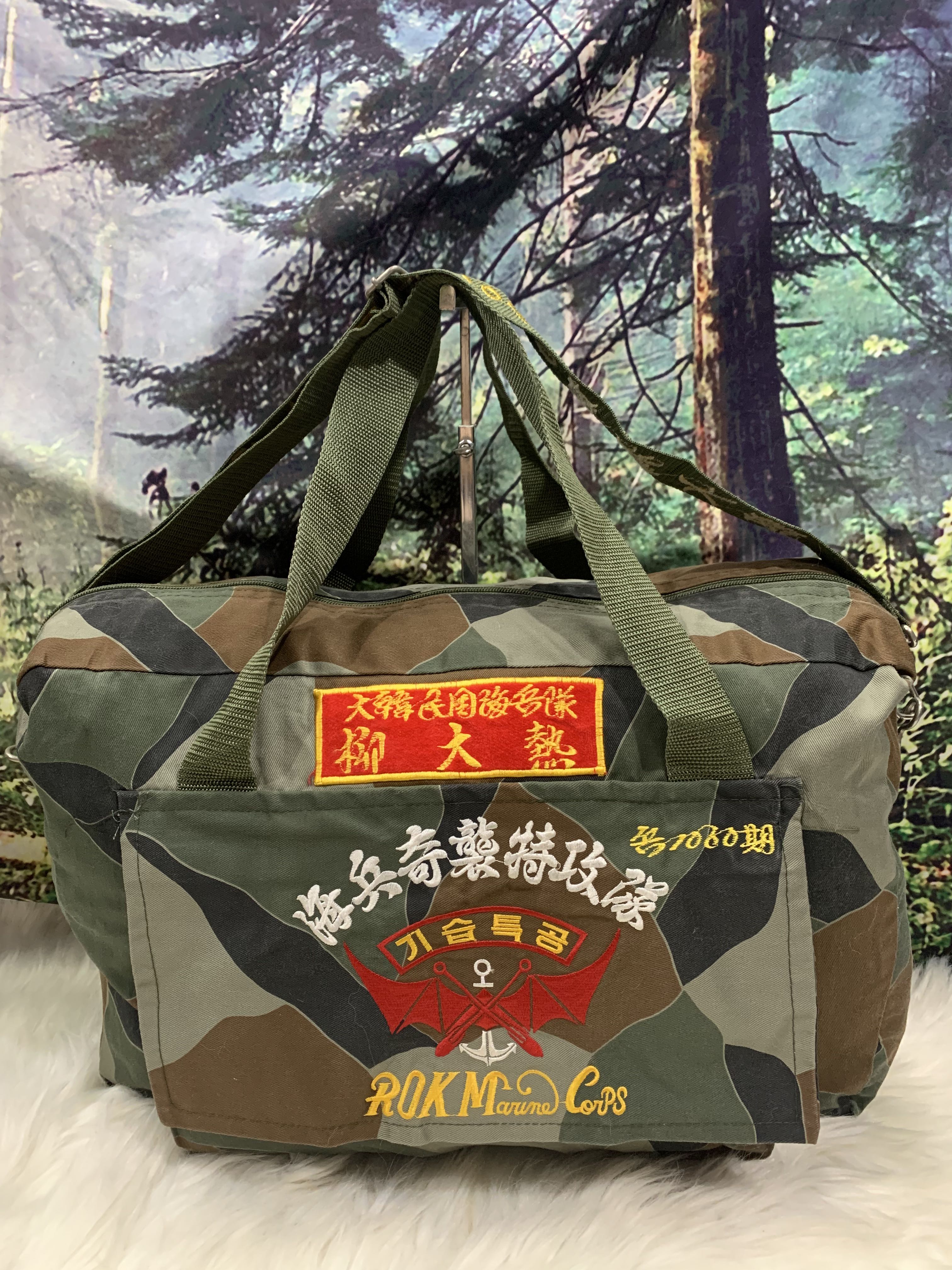 Army Camo Duffle Bag, Men's Fashion, Bags, Sling Bags on Carousell