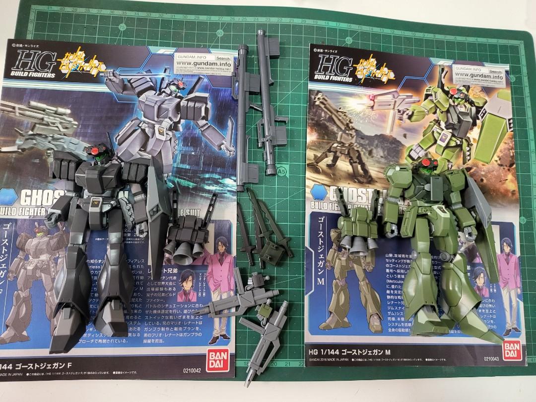 かっちゃんHG GHOST JEGAN F & M セット かっちゃん様専用HG GHOST JEGAN F & M セット