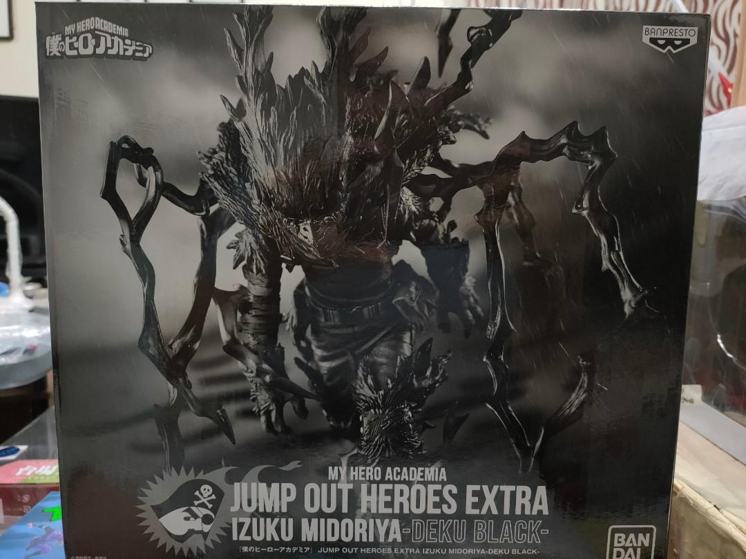 Bandai jump out heroes extra mha my hero academia black deku