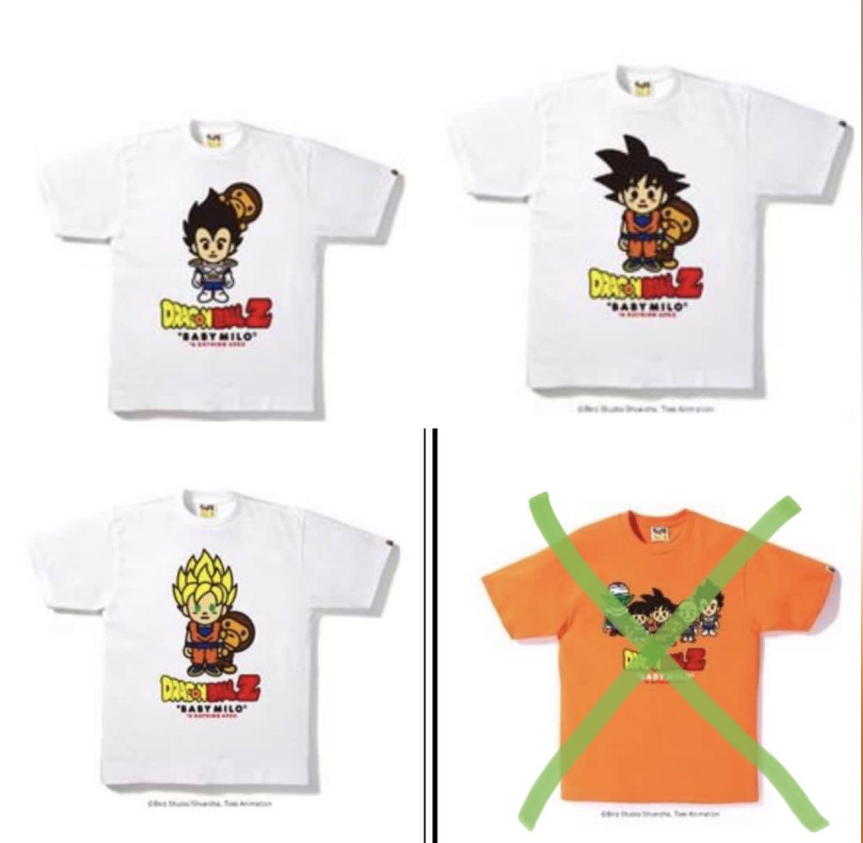 Bape x dragonball