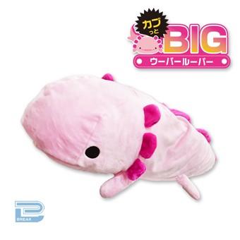 huge axolotl plush