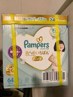 (Category: ) located in . Submitted by chngshfng (Listing ID 1173741236, Image 1). Description: .