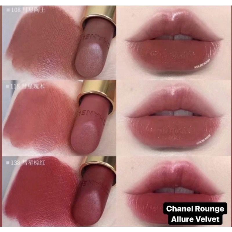 CHANEL rounge velvet lipstick