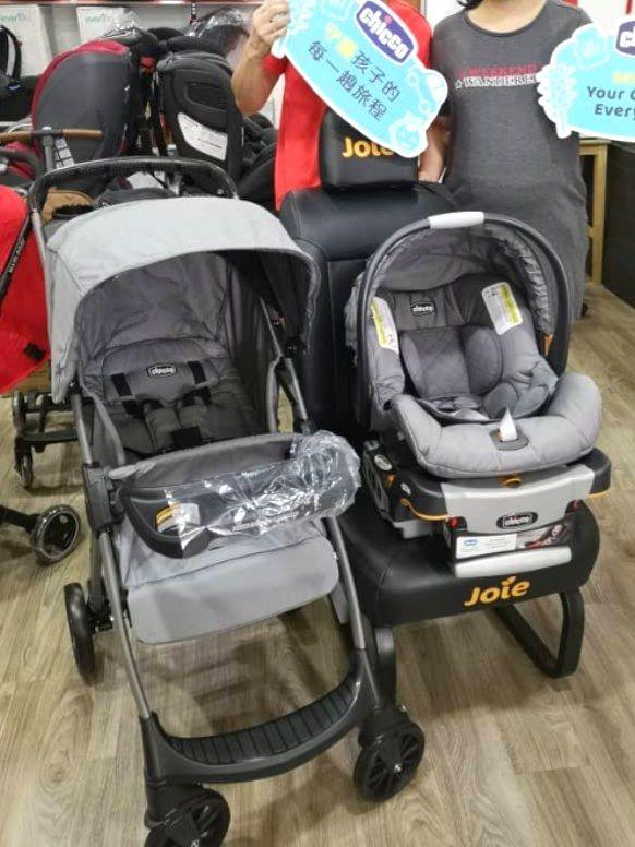 Chicco store bravo price