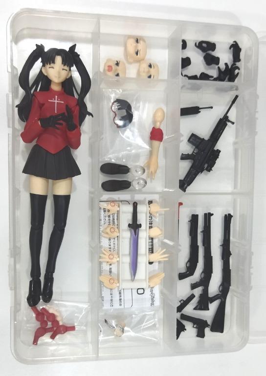custom figma Rin 2.0