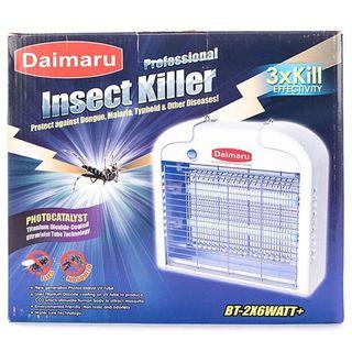 Daimaru Insect Killer 12 Watts 2x6w Electric Zapper Mosquito Killer
