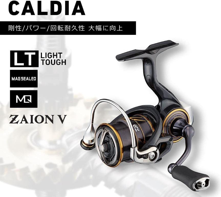 極高性價比】DAIWA CALDIA LT2500S, 運動產品, 釣魚- Carousell