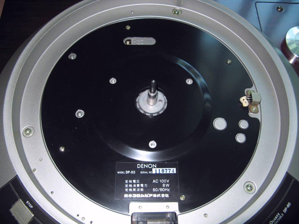 Denon DP-80 Direct Drive Turntable with Plinth, 音響器材, 其他音響