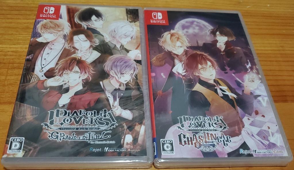 Diabolik Lovers Grand Edition + Chaos Lineage 日版全新未拆魔鬼戀人 