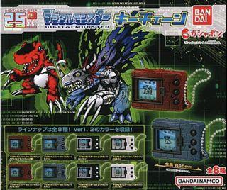 Digimon FULL SET of 8 Gachapon Keychain + Gachapon included