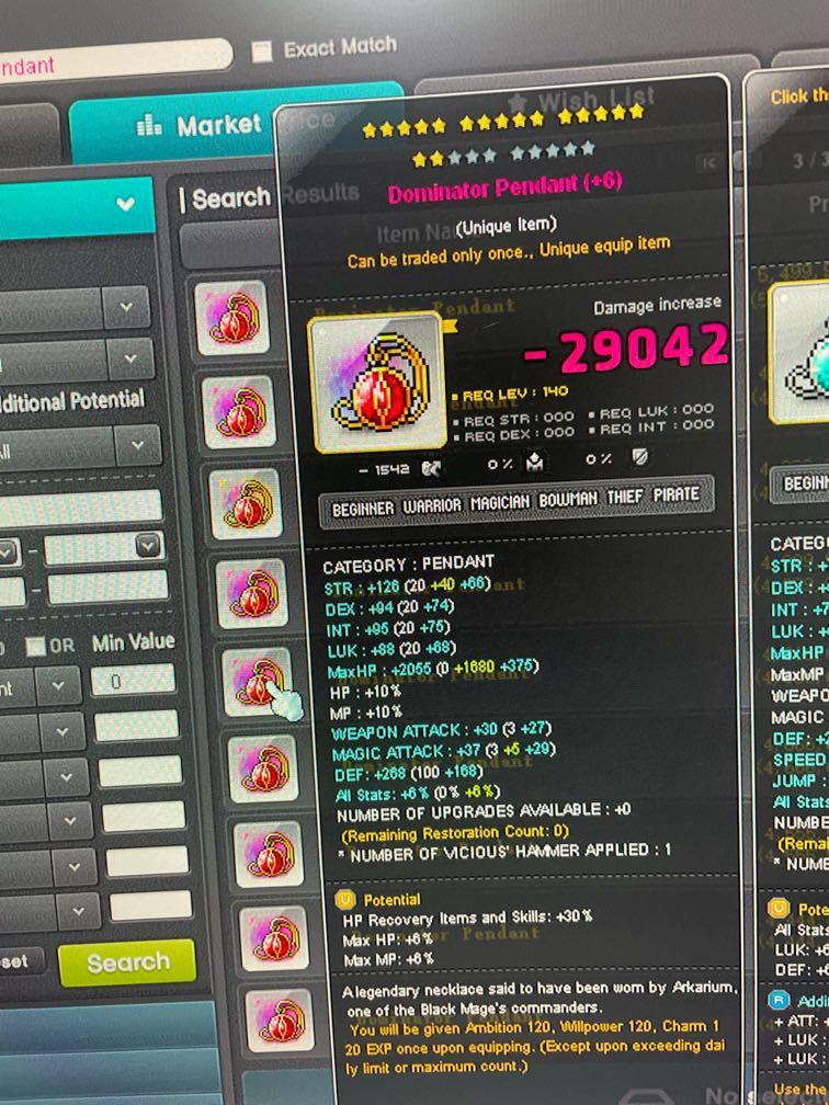 Dominator Pendant Unique, Video Gaming, Gaming Accessories, InGame Products on Carousell