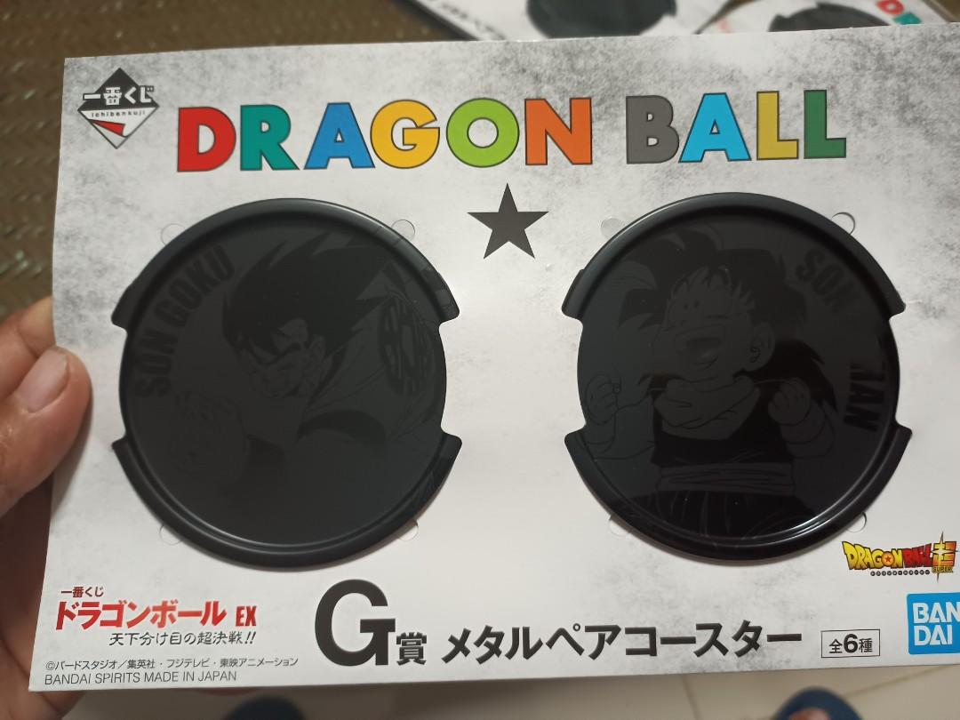 一番くじドラゴンボールG賞メタルペアコースター 泊まる