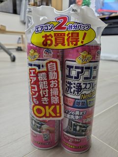（分類：）位於 。 由 oceange 提交（商品編號 1173675669，圖片 1）。簡介： 。