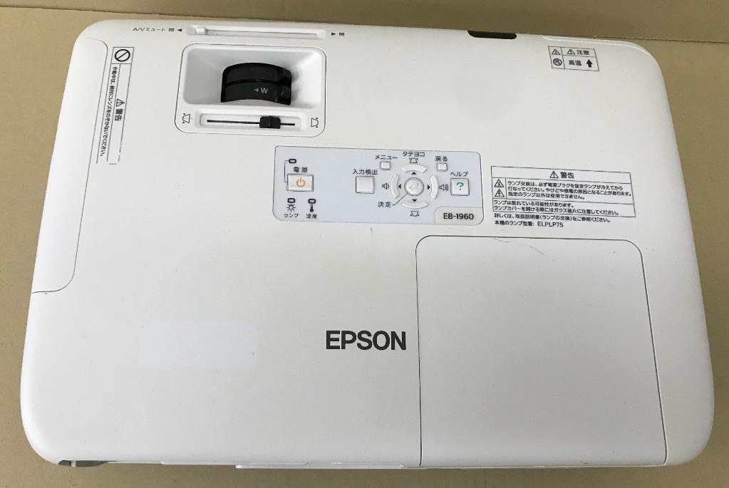 EPSON EB-1960 Projector 投影機, 家庭電器, 電視& 其他娛樂, 投影機