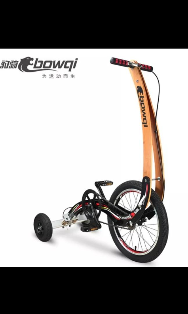 Standing tricycle on sale
