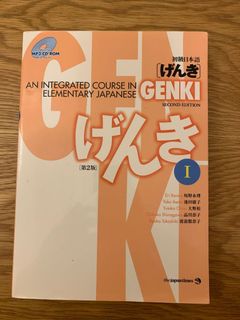 （分類：）位於 。 由 cheunn2 提交（商品編號 1173655425，圖片 1）。簡介： 。