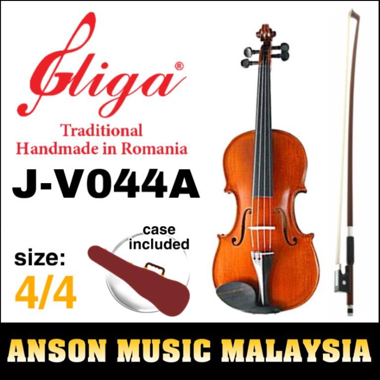 Gliga violin deals price